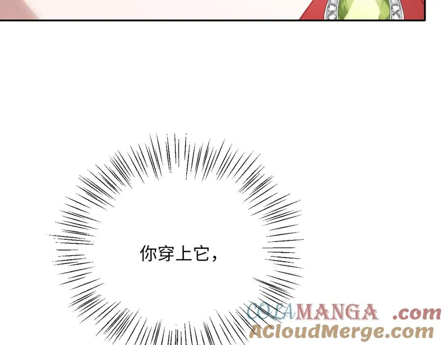 第66话 他们的命运100
