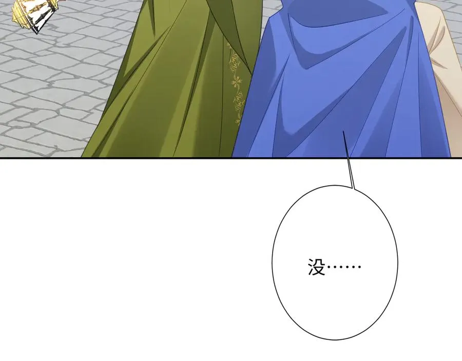 第66话 他们的命运117