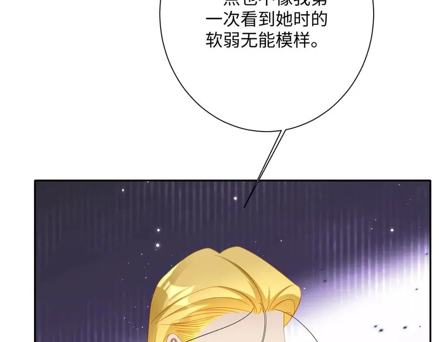 第66话 他们的命运70