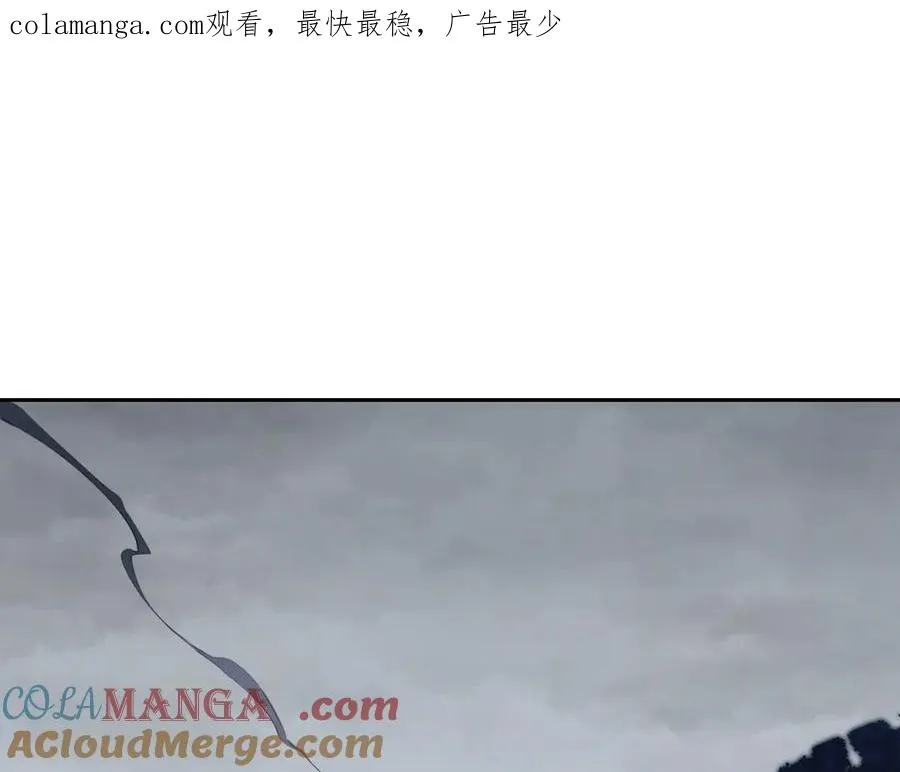 第68话 刺杀暴君0