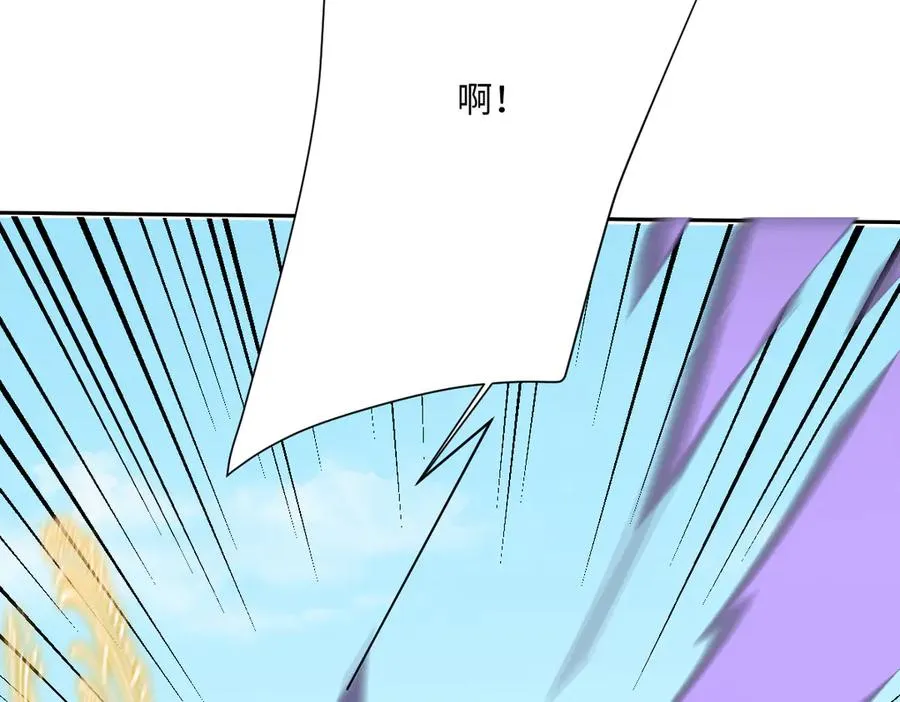 第67话 我来见你了62
