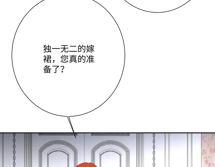 第66话 他们的命运73