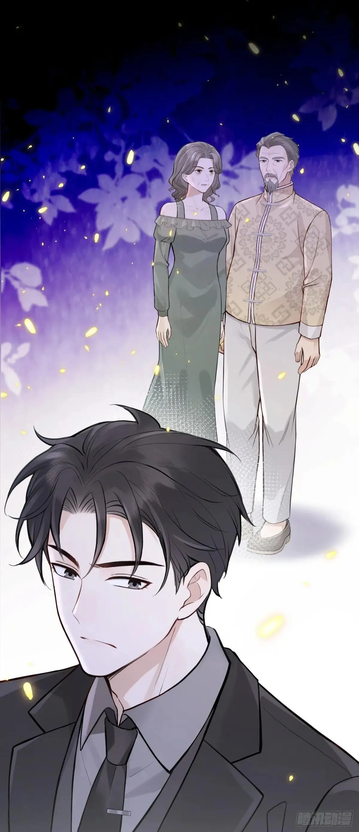 第76话 不会让你受苦了32