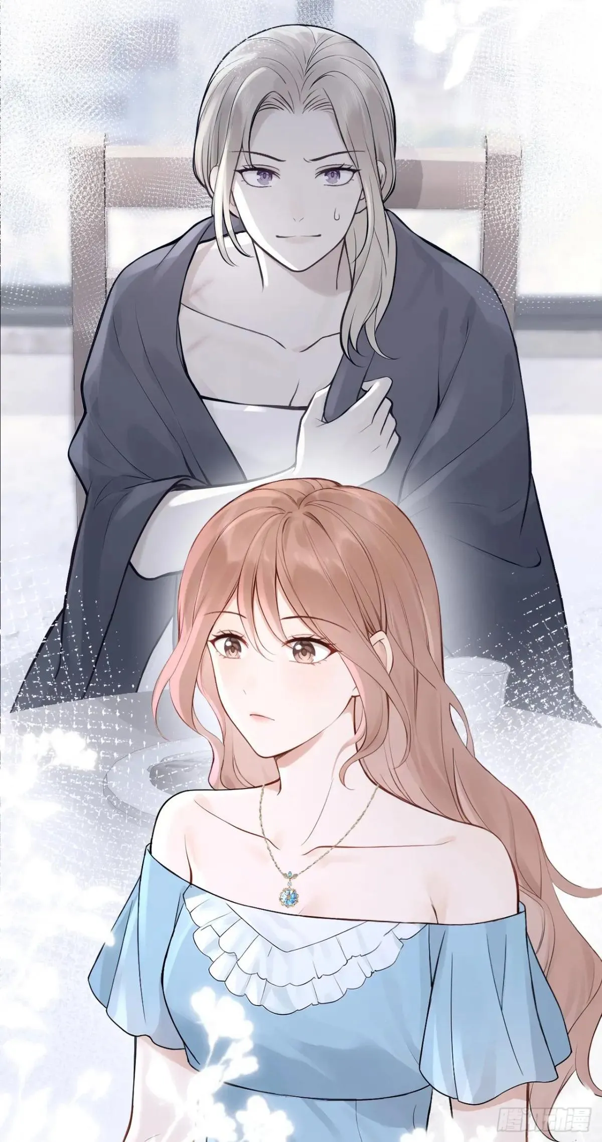 第75话 你怎么找到这？13