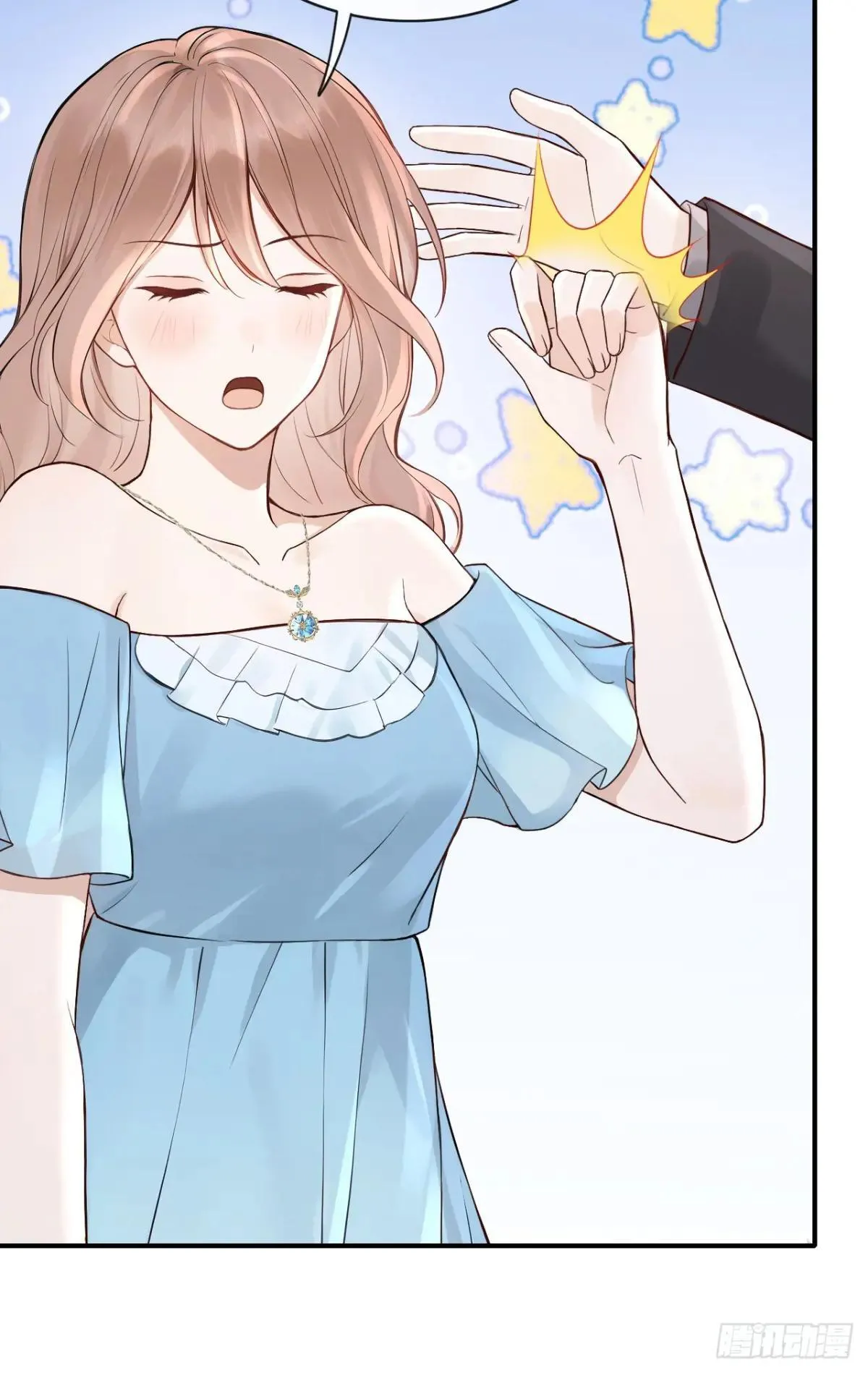 第75话 你怎么找到这？25