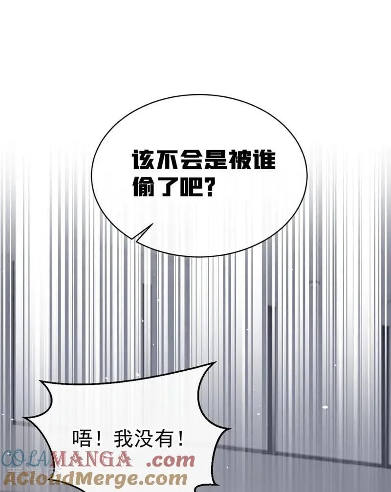 第78话 你有证据吗？18