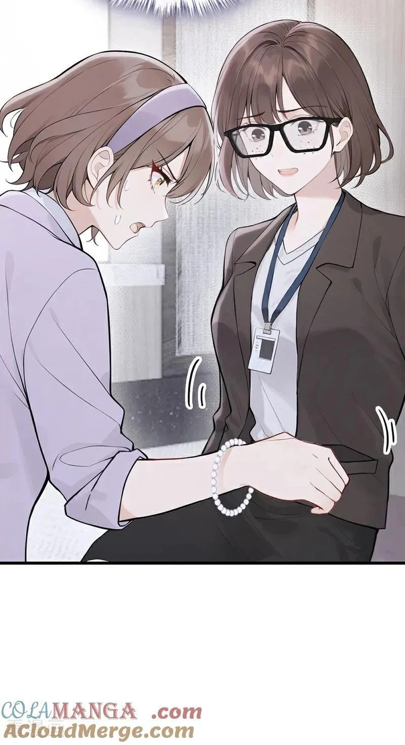 第78话 你有证据吗？34
