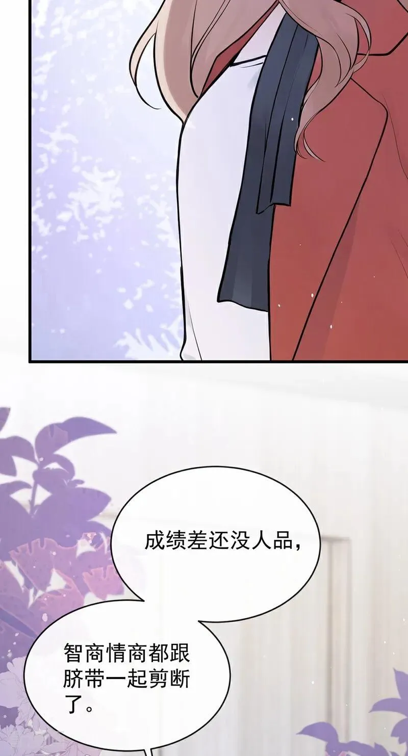 第78话 你有证据吗？3