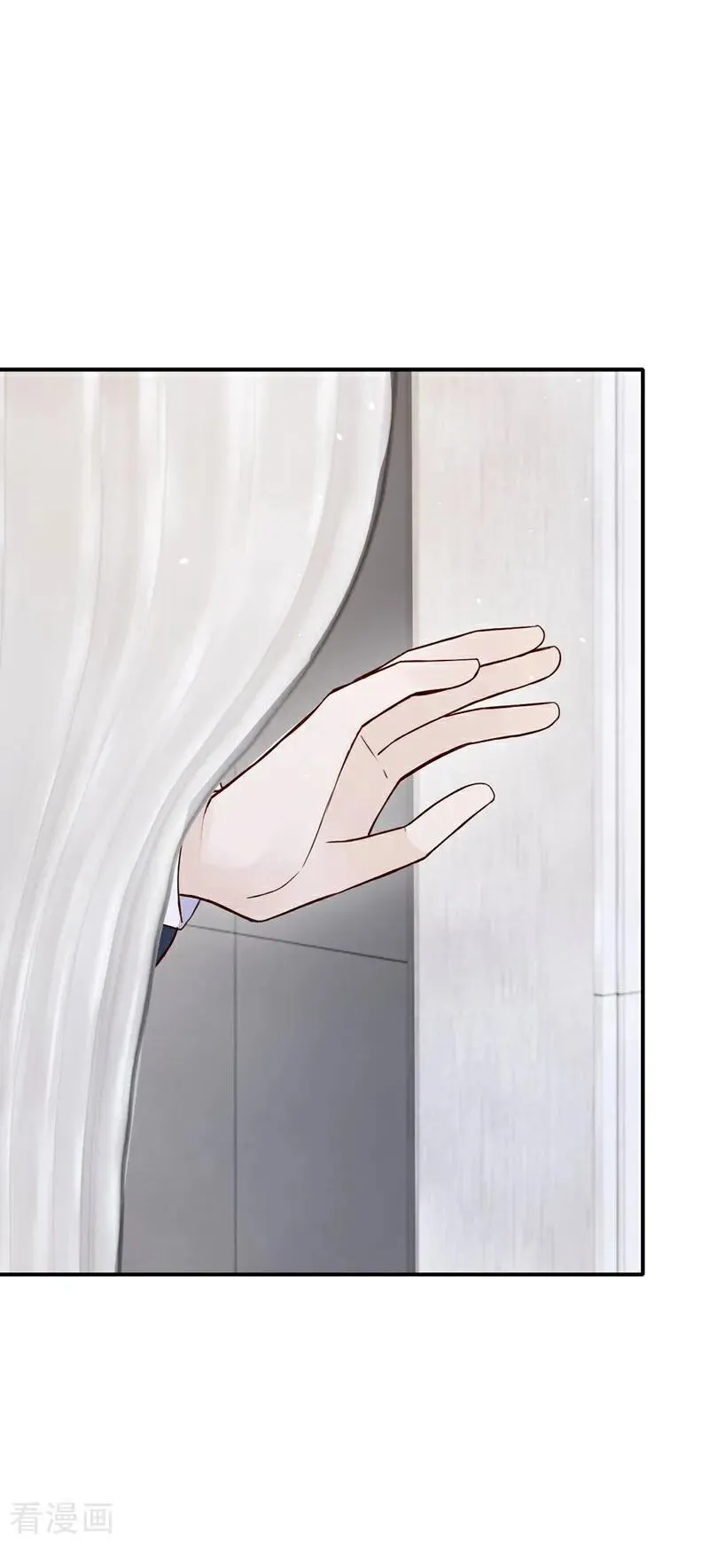 第79话 你的格局小到我了39