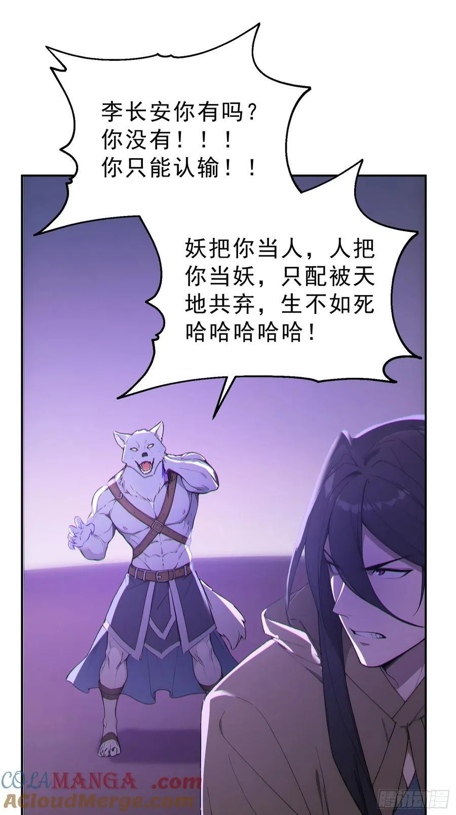 97 破局的关键45