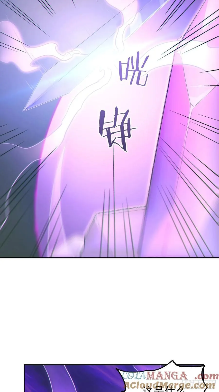 97 破局的关键42