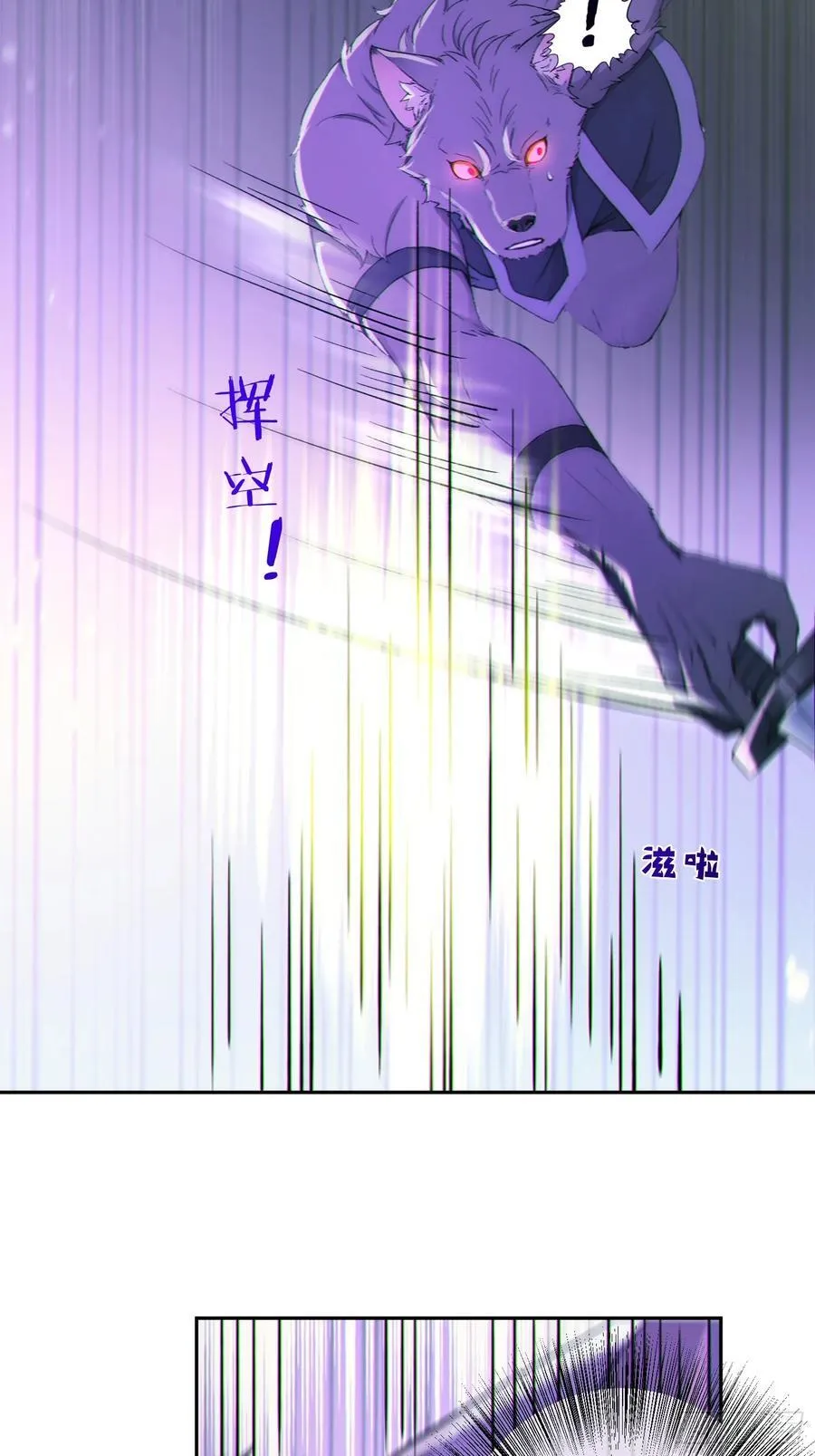 97 破局的关键26