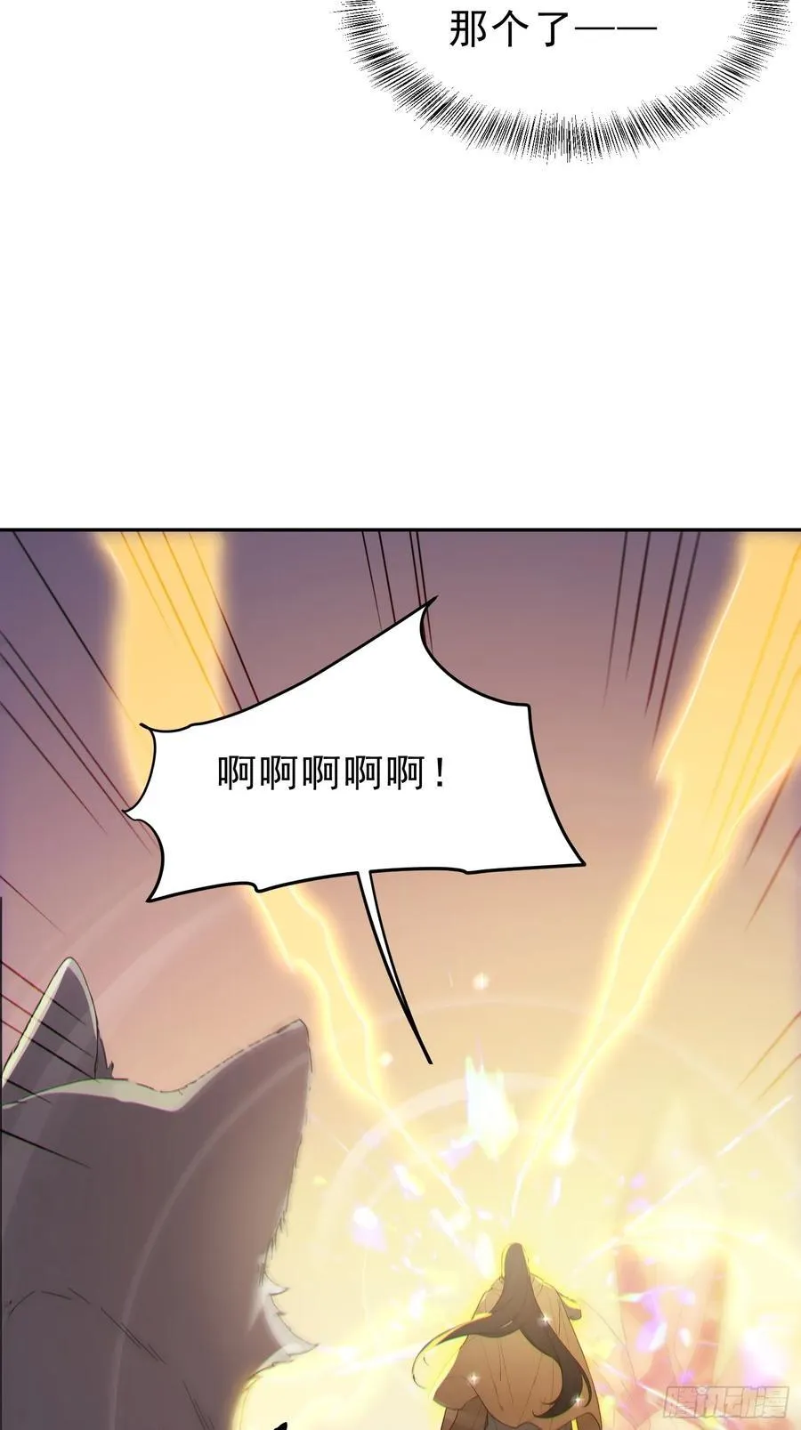 97 破局的关键50