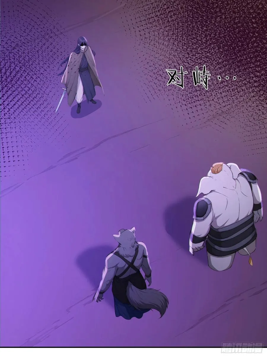 97 破局的关键16