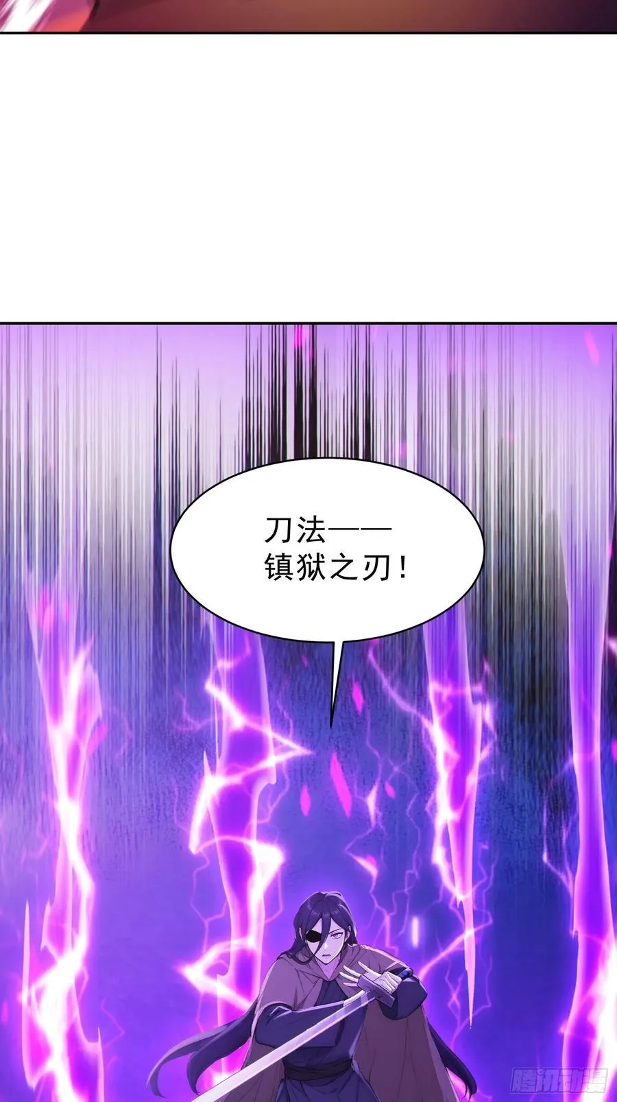 97 破局的关键34