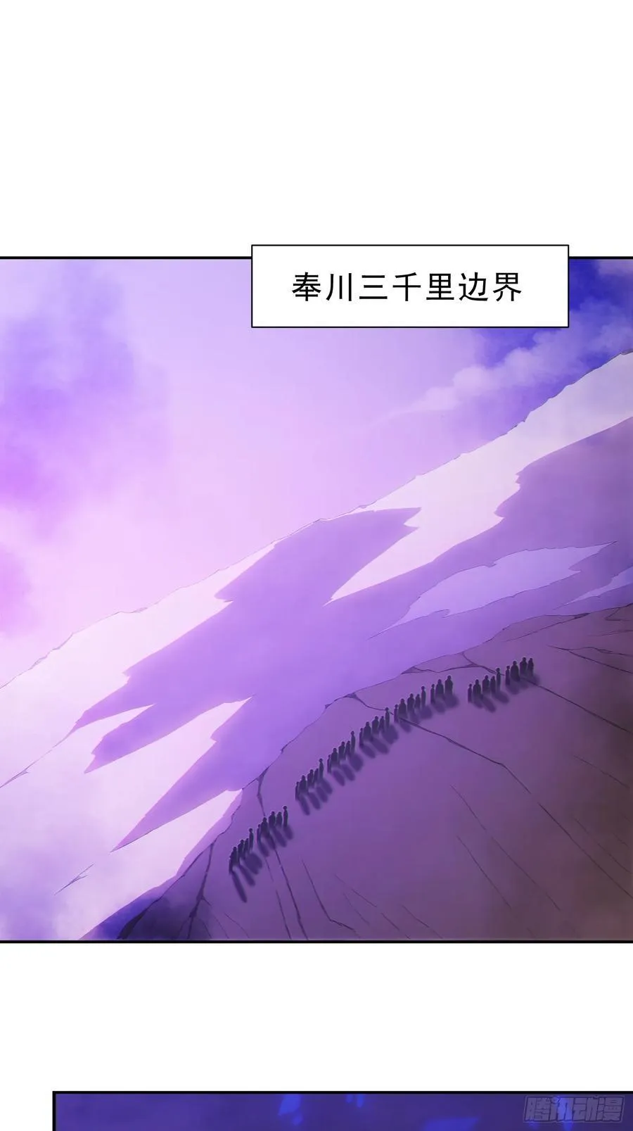97 破局的关键2
