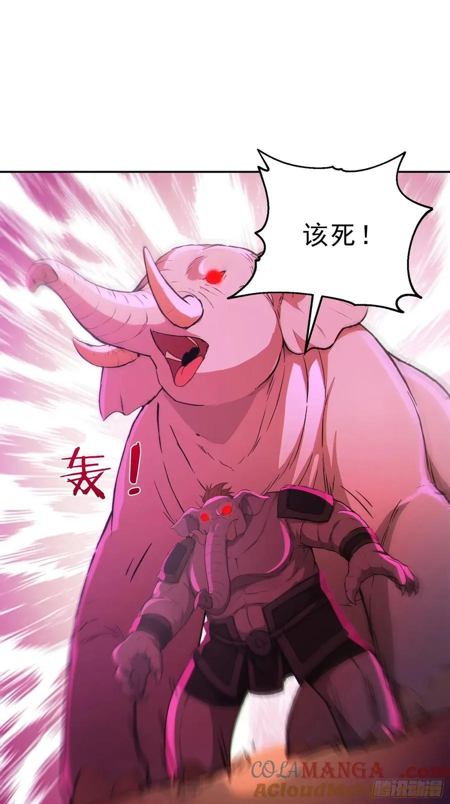 97 破局的关键33