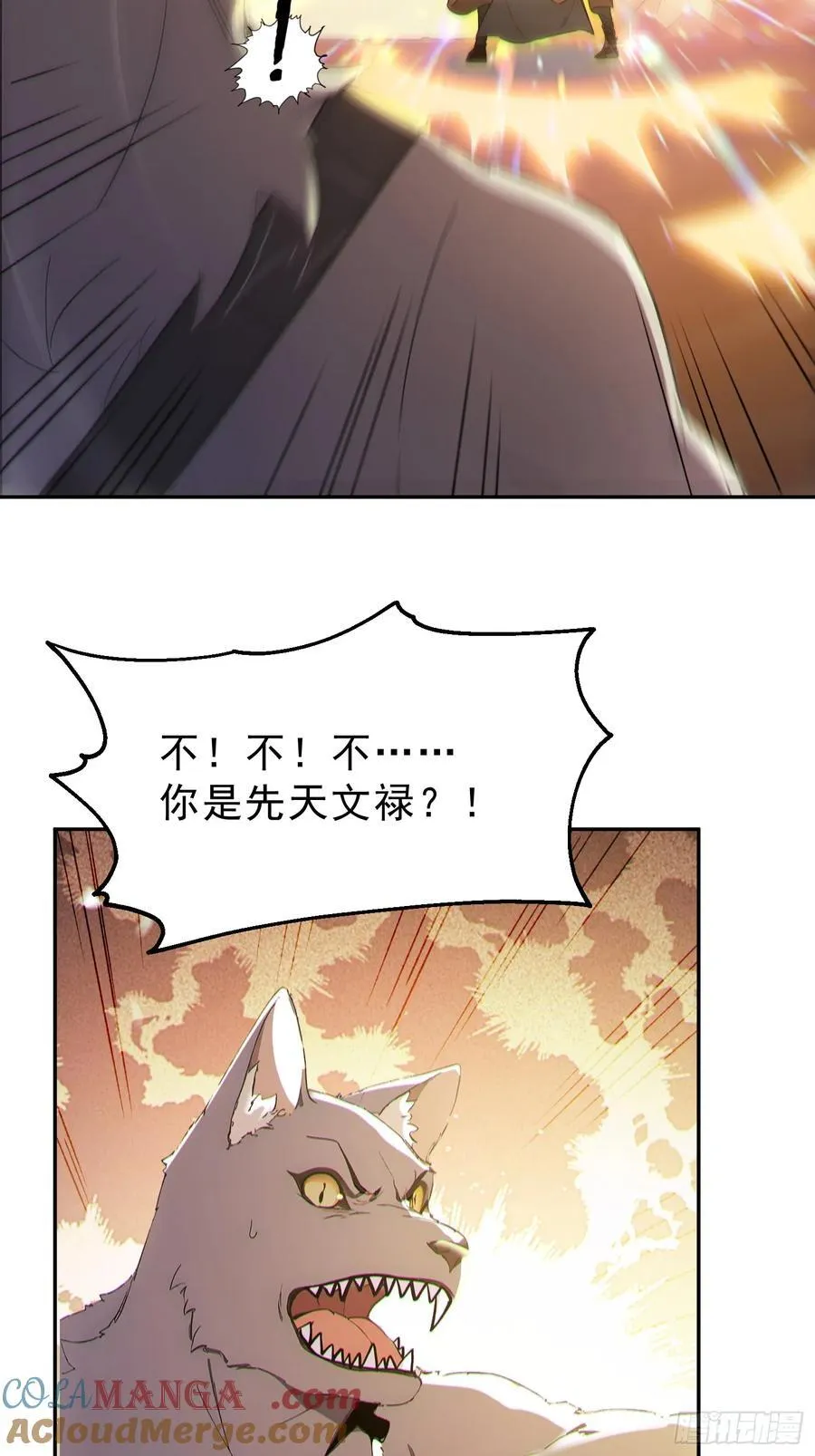 97 破局的关键51