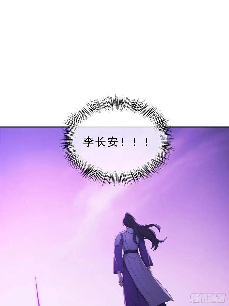 97 破局的关键14
