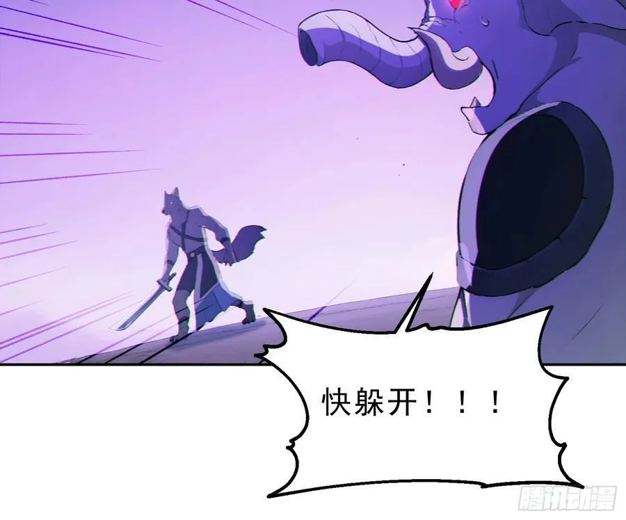 97 破局的关键28