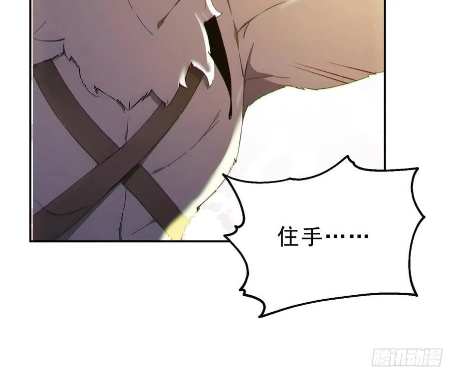 97 破局的关键52