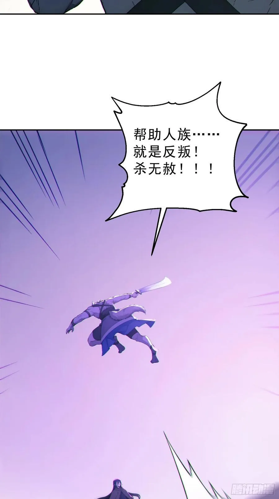 97 破局的关键22