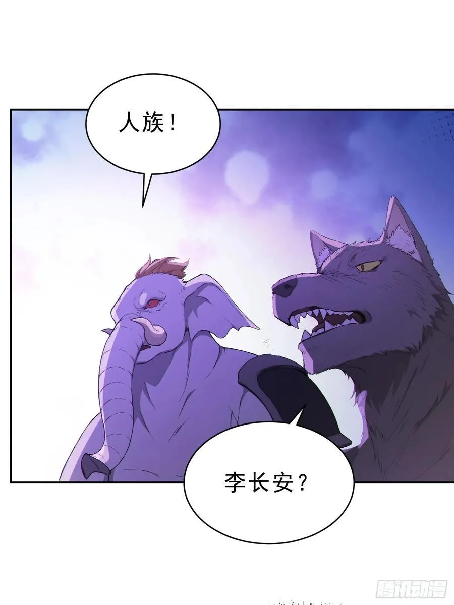 97 破局的关键17