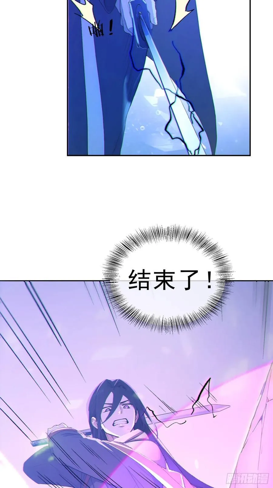 97 破局的关键40