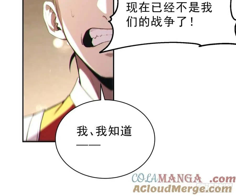 97 破局的关键9