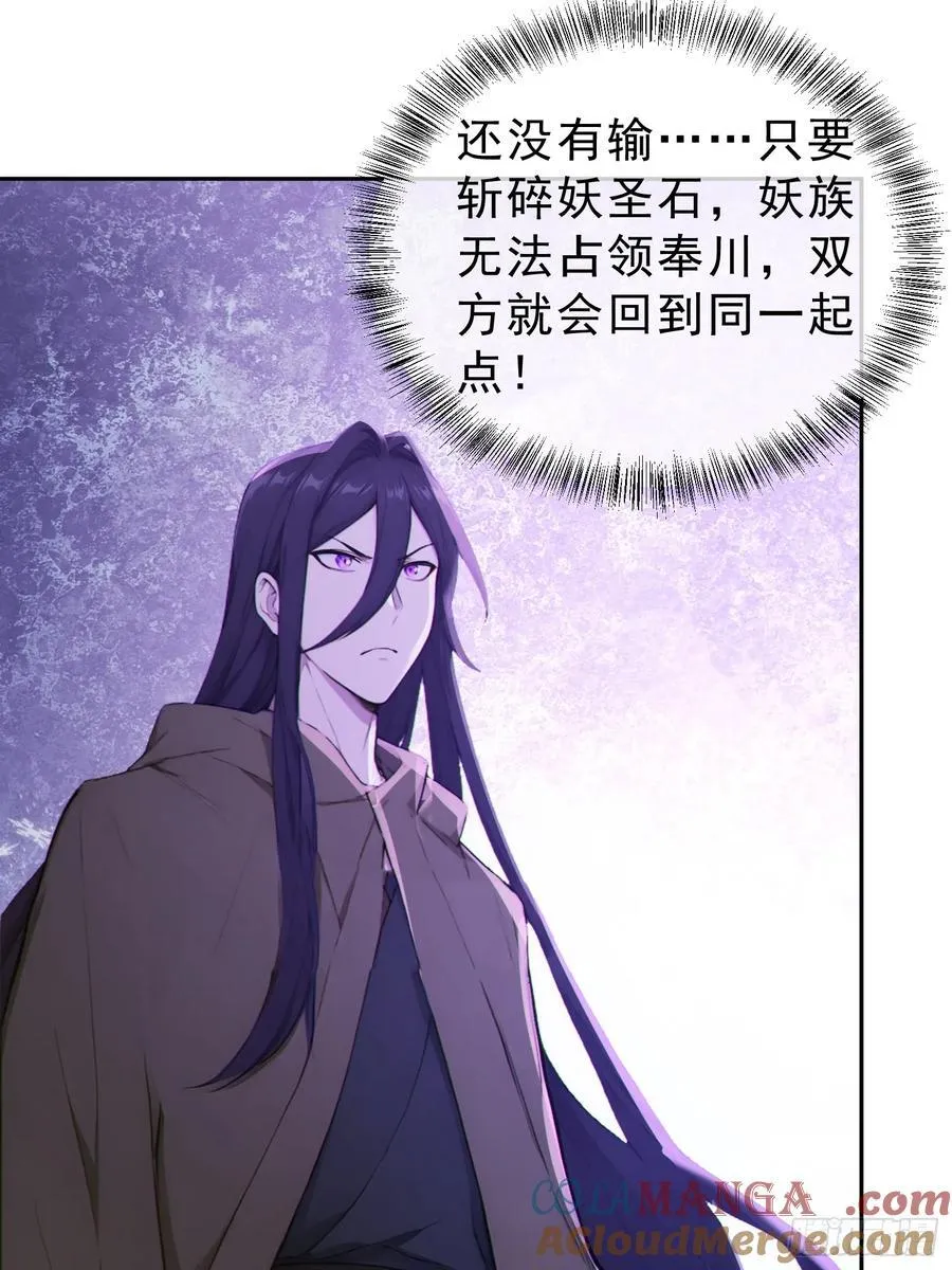97 破局的关键18