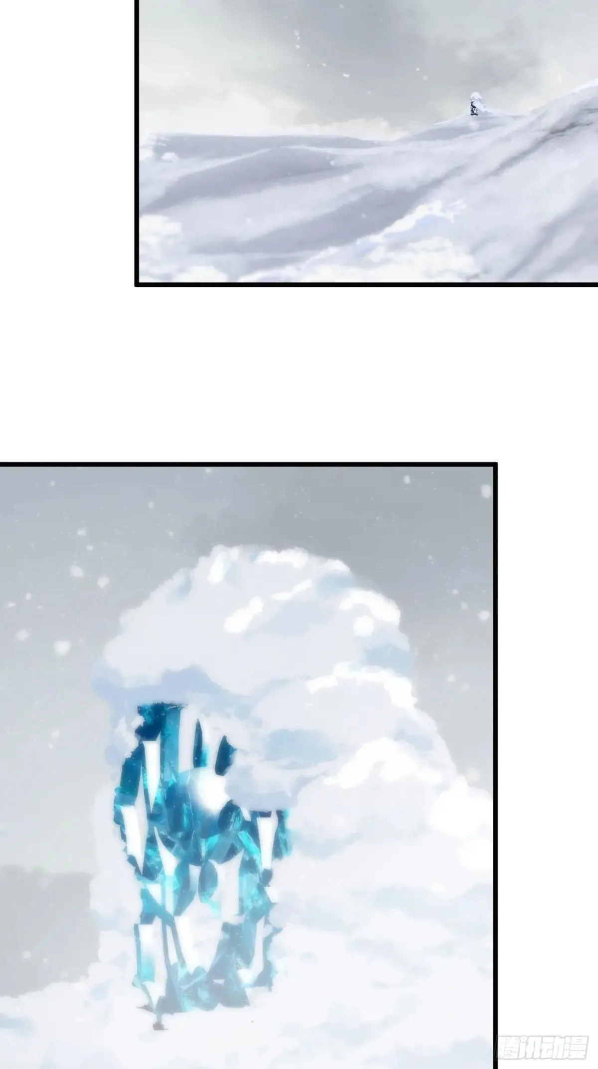 第48话43