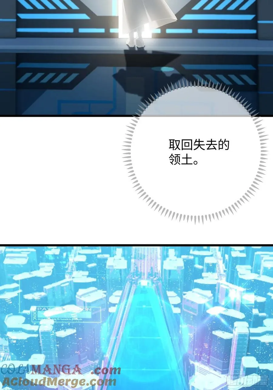 第50章48