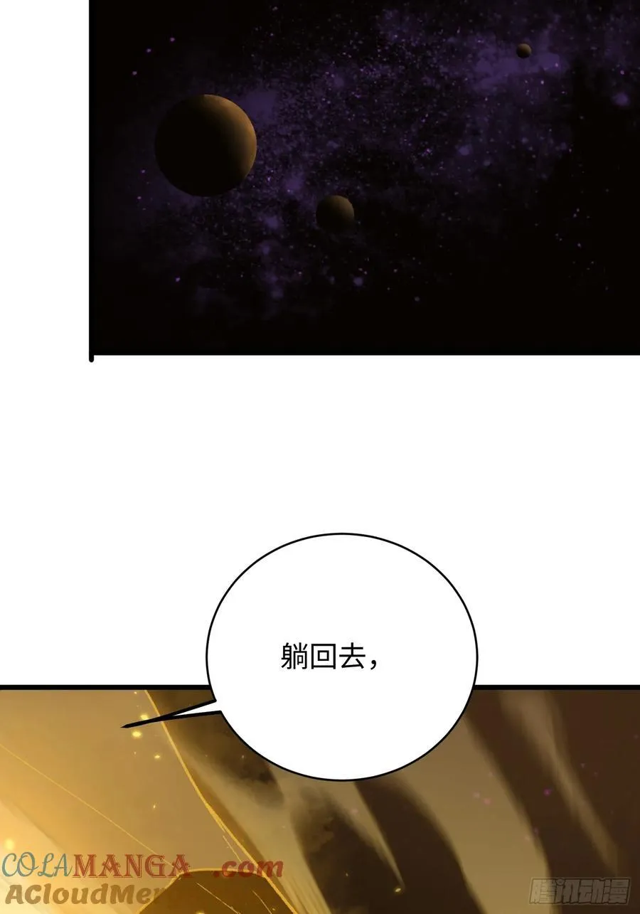 第49话69