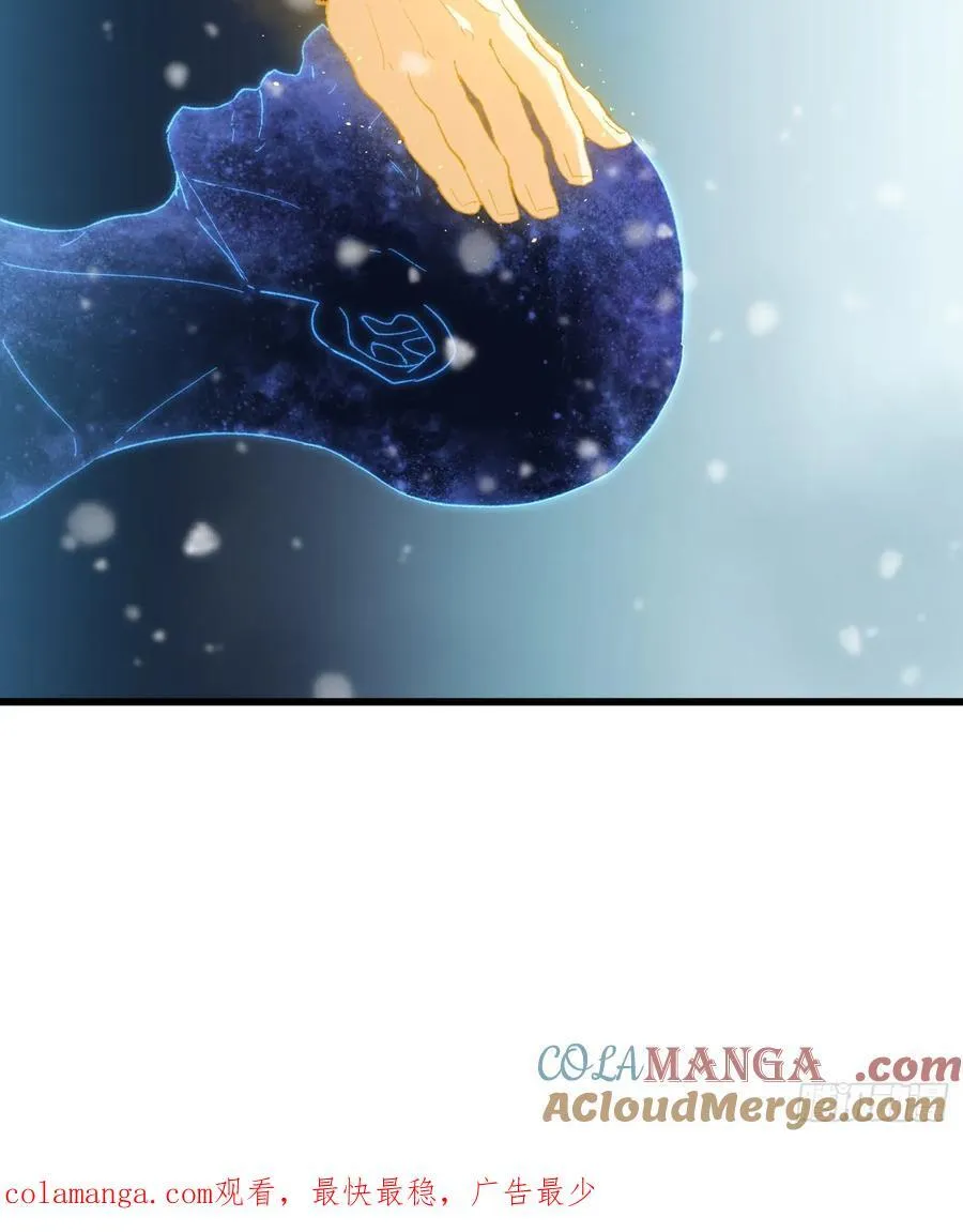 第49话72