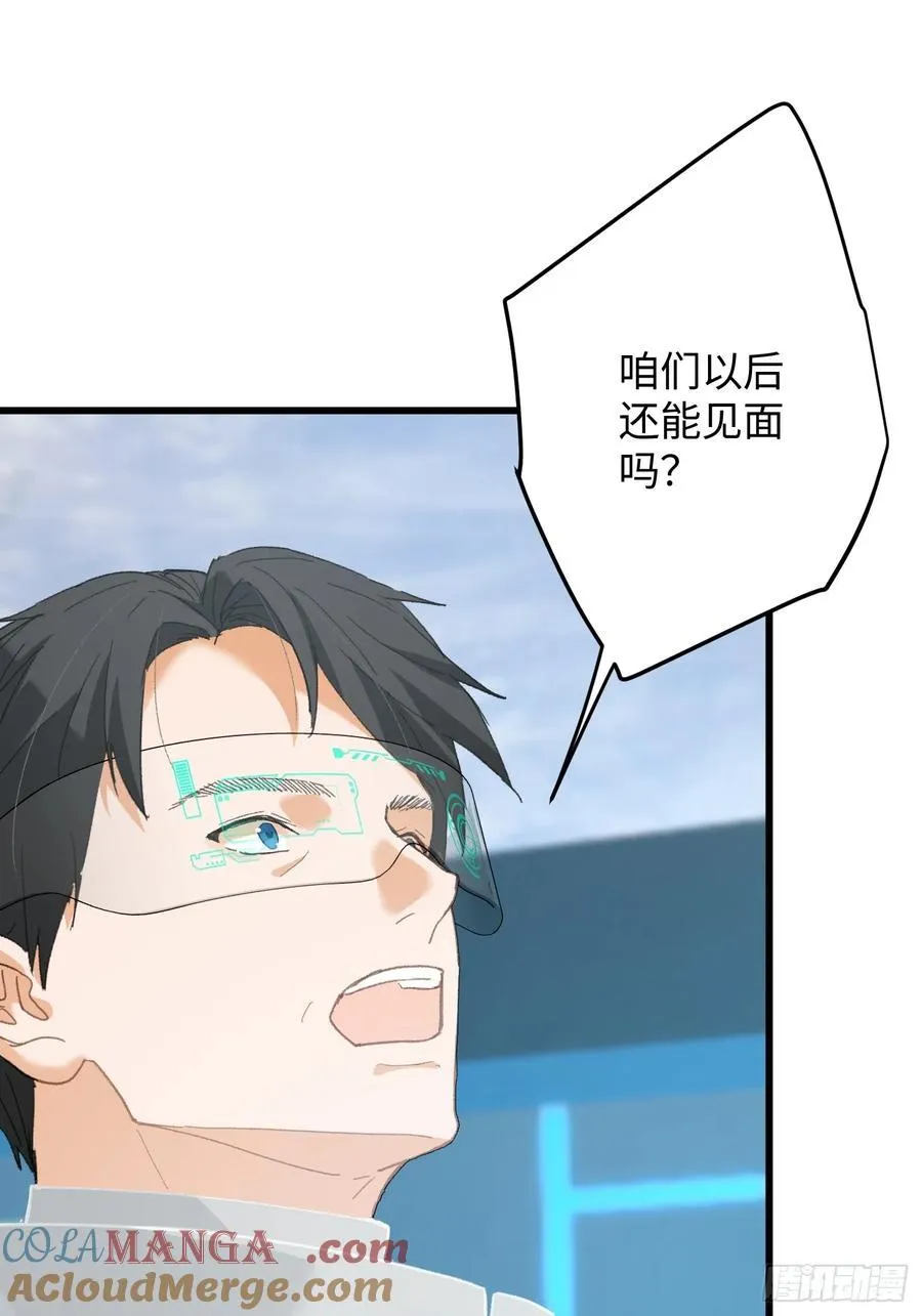 第50章36