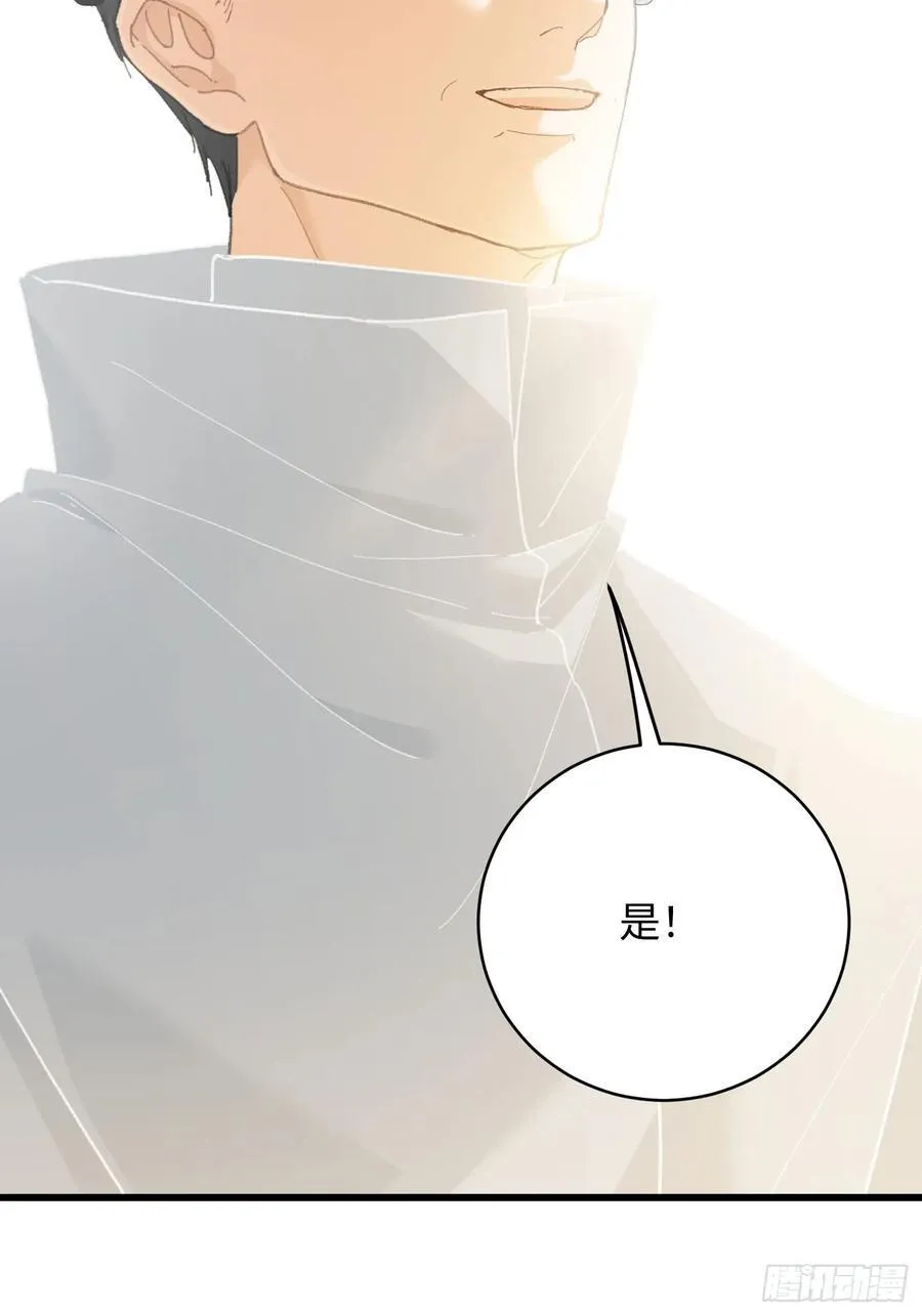 第50章46