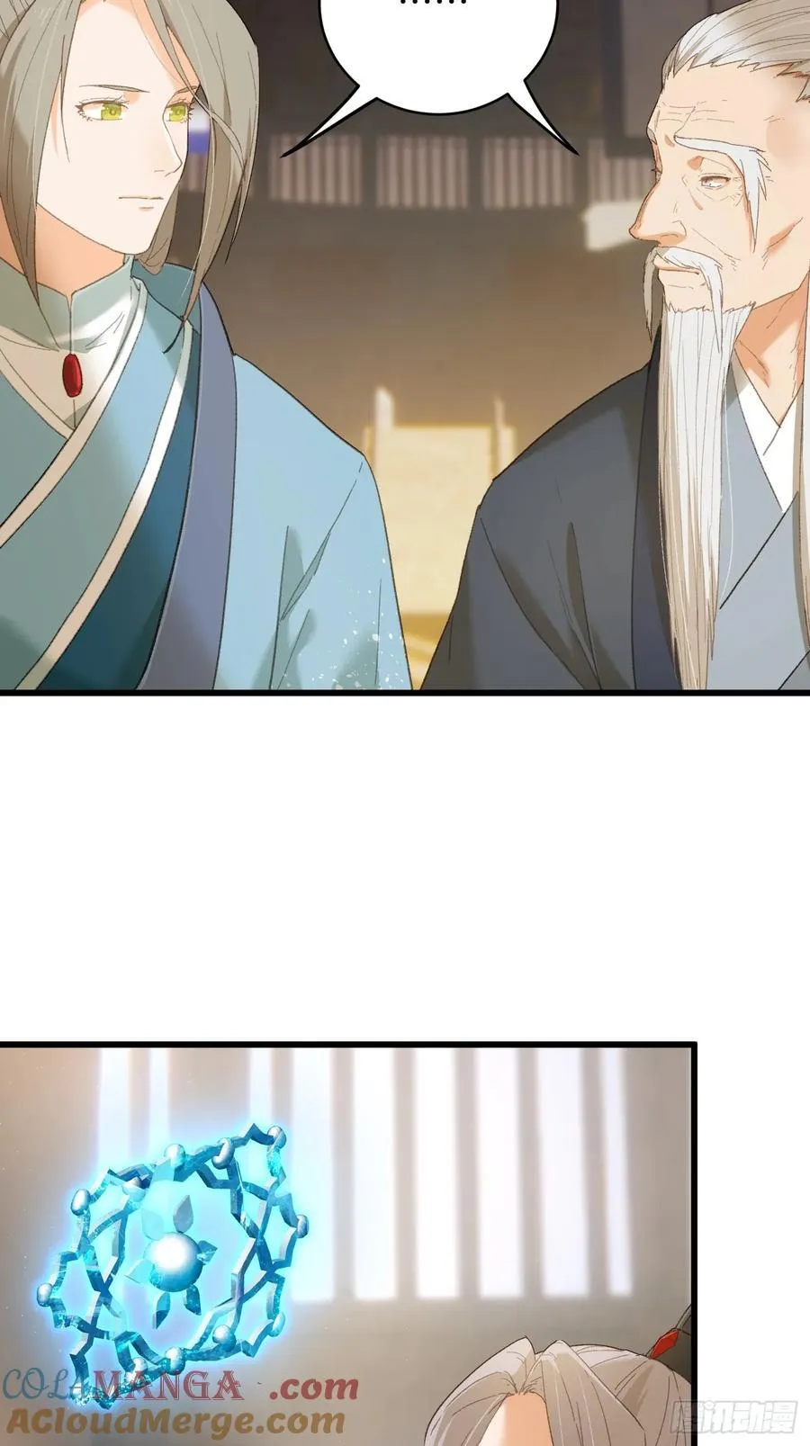 第51话3