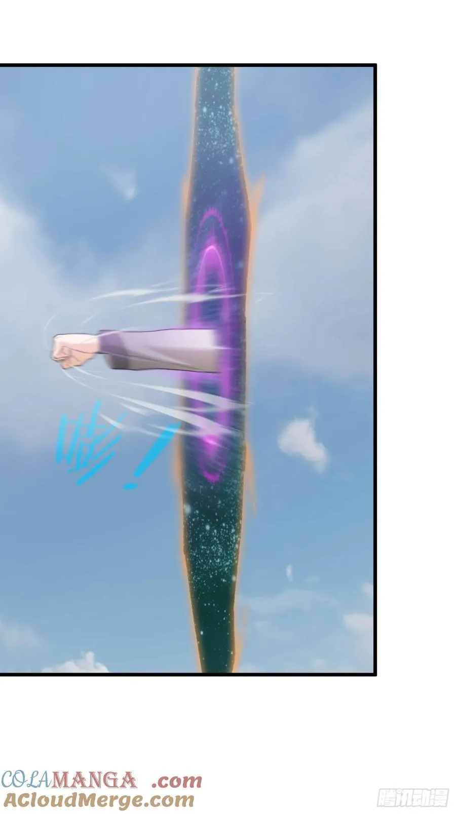 第50章51