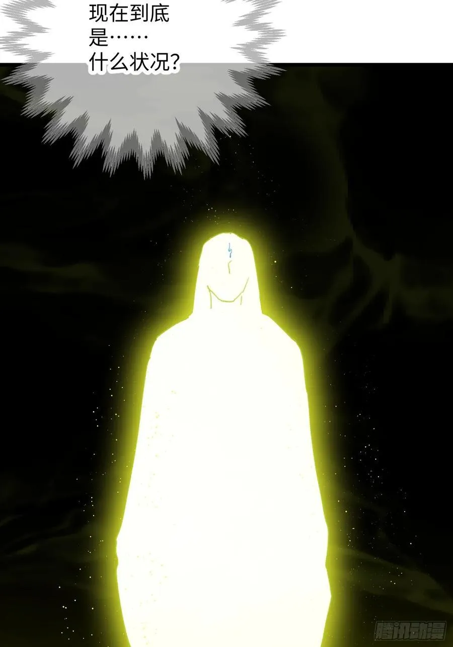 第49话53