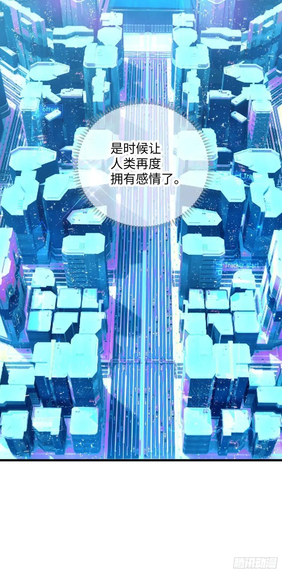 第50章49