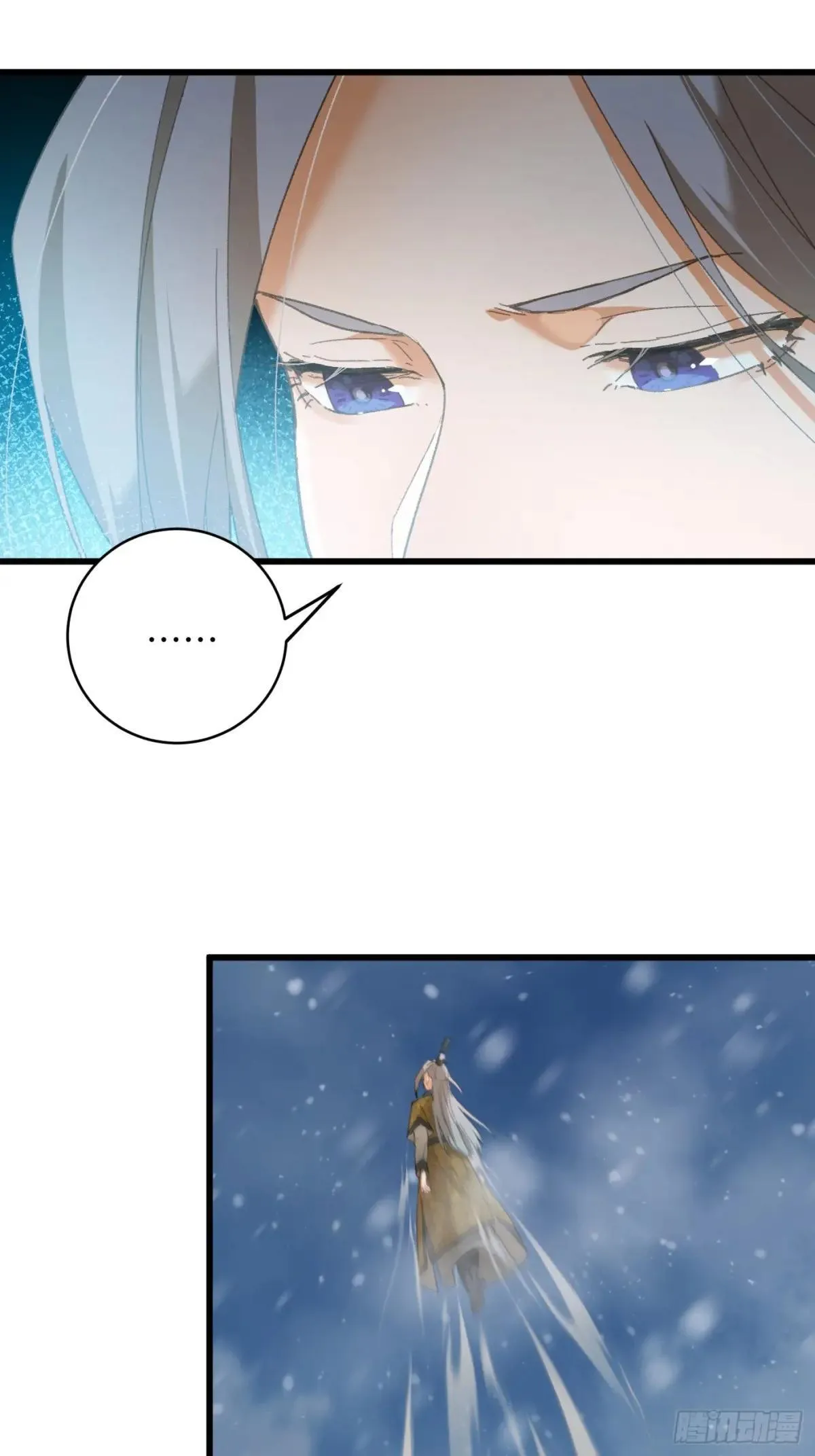 第48话32
