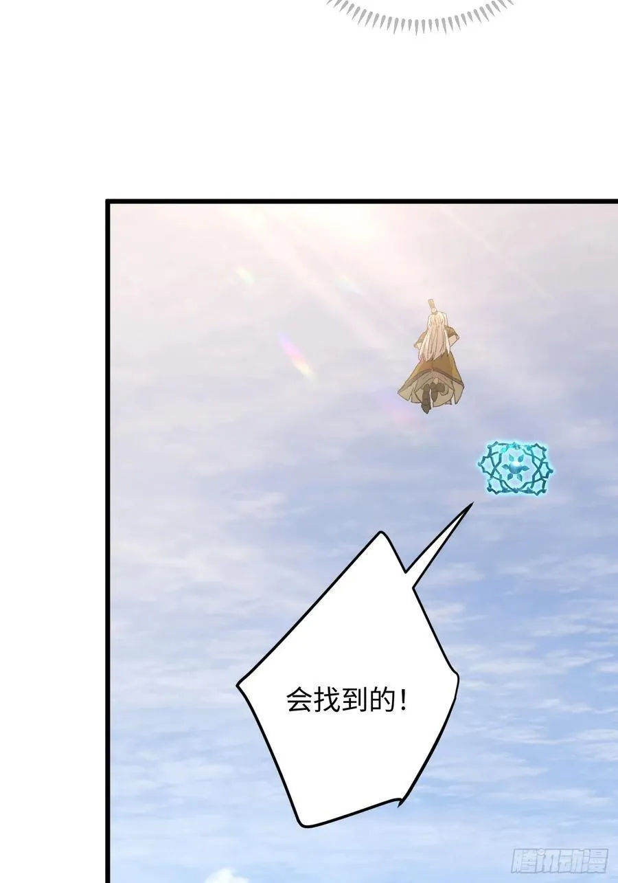 第50章40