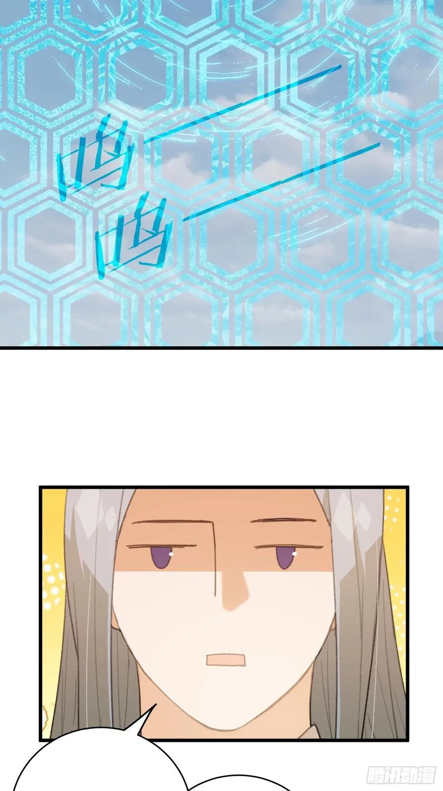 第50章55