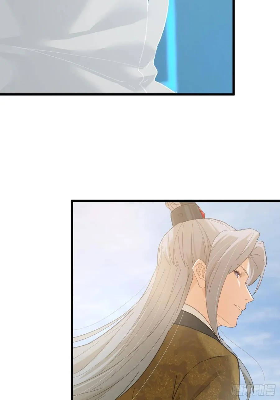 第50章37