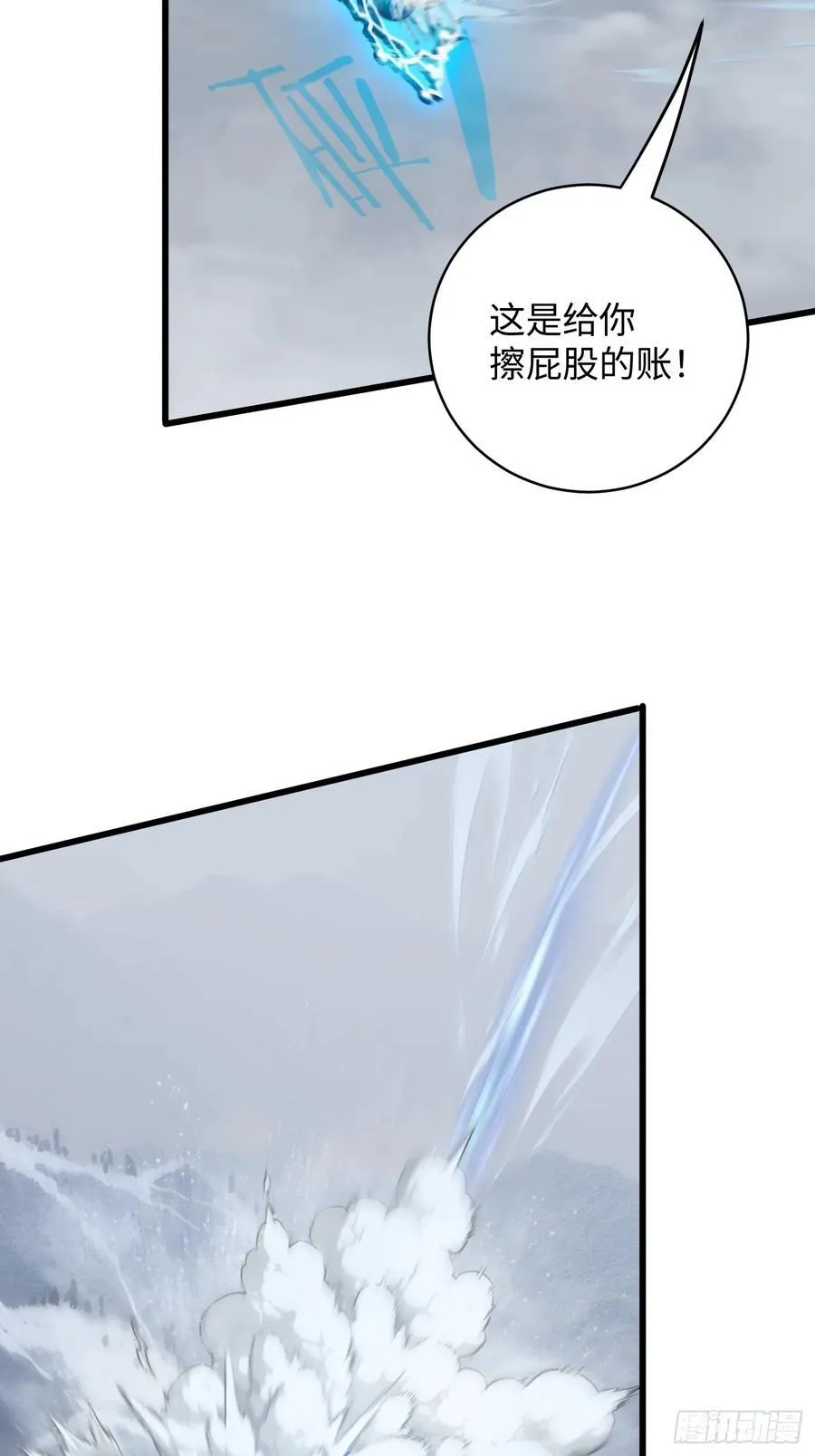 第50章2