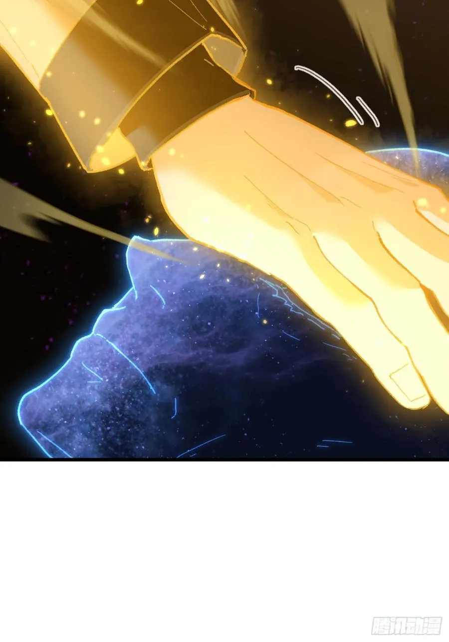 第49话70