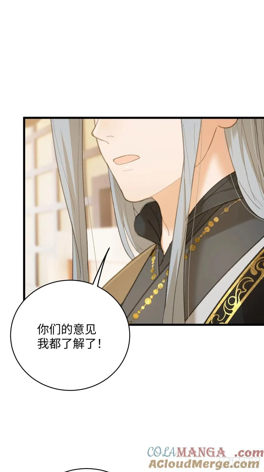 第51话63
