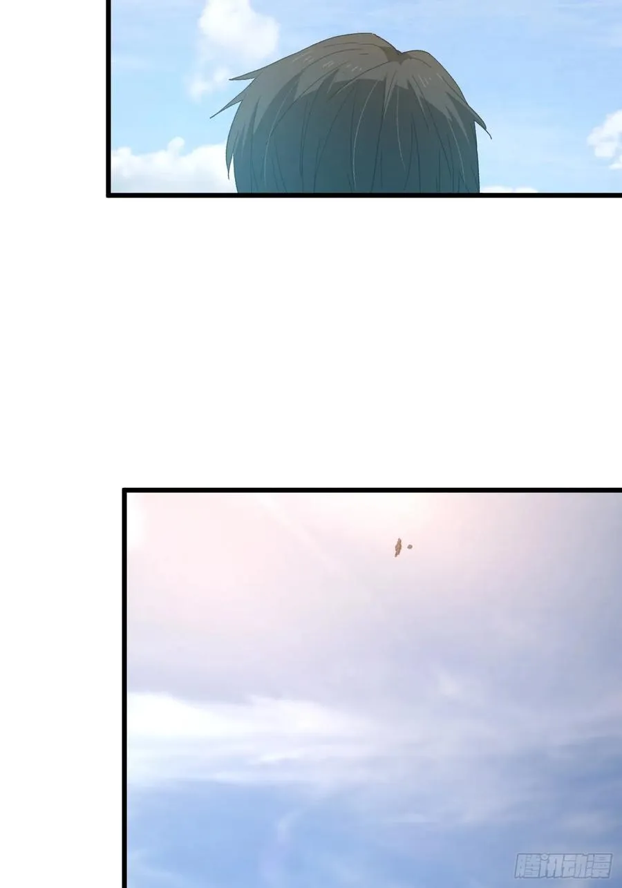 第50章41
