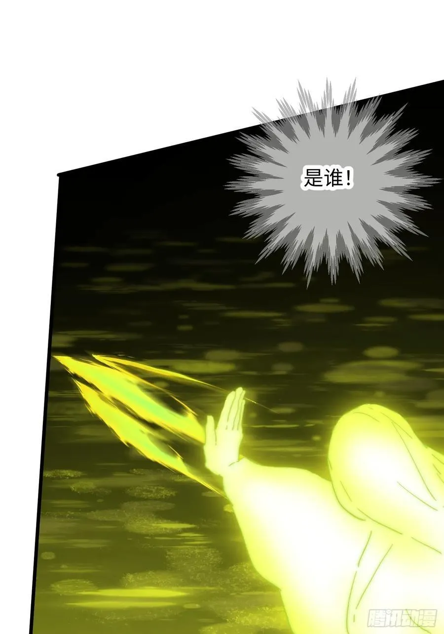 第49话61