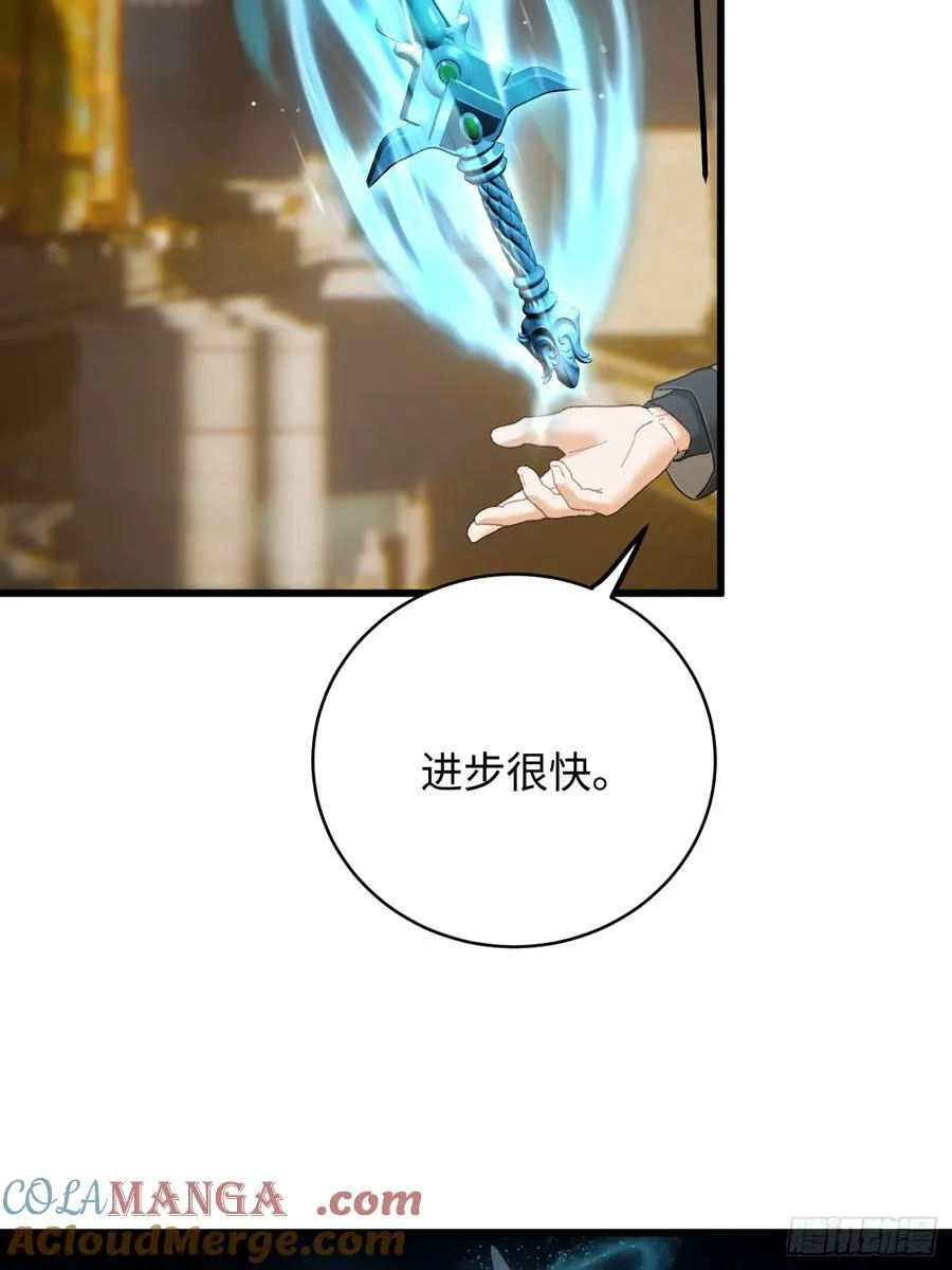 第51话27